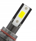 markowa mocna żarówka LED HIR2 do soczewek 300% (3)