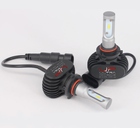 żarówki LED HB4 CSP zestaw pasywne bez wentylatora (5)