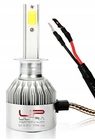LED żarówka mocna COB H1 300% do soczewek Peugeot (2)