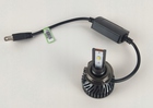 mocna żarówka LED H7 ZES CAN-BUS kompaktowa mini (10)