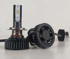 mocne żarówki LED H7 ZES zestaw CAN-BUS kompaktowe (4)